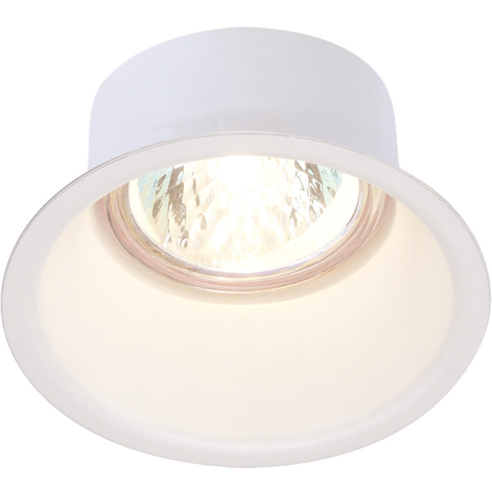 SLV Horn Innfelt Lampe GU10 Hvit | Elektroimportøren AS SLV Horn Innfelt Lampe GU10 Hvit | Elektroimportøren AS